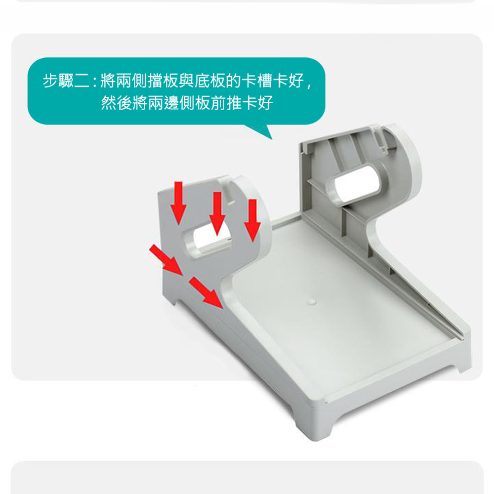 PRT-S1 二合一兩用打印機標籤紙支架(捲筒紙直徑18cm/折疊紙寬11.5cm 四大超商快遞物流電商面單出單)
